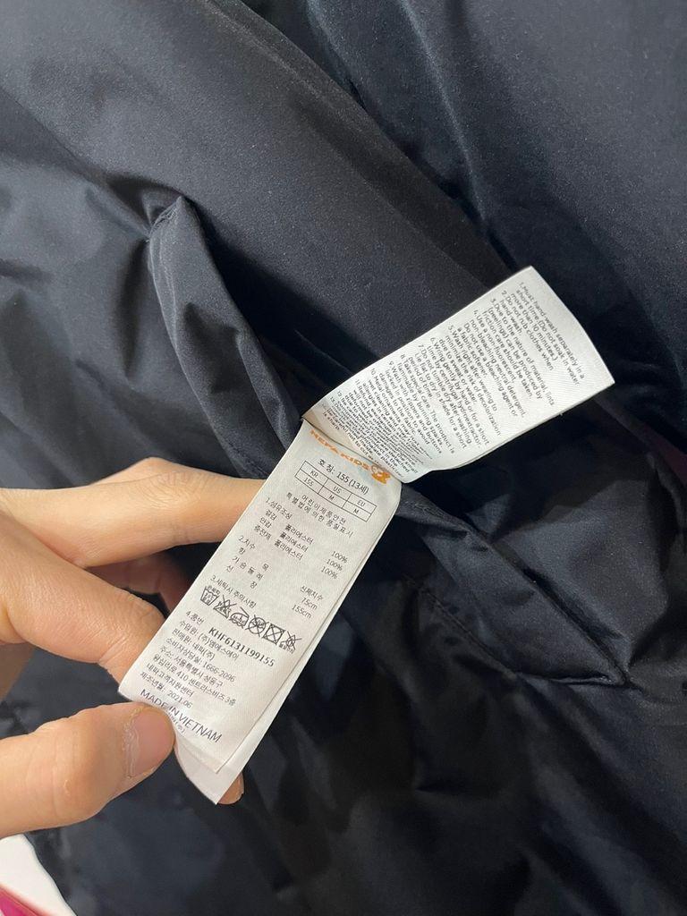 네파 키즈 양면 플리스 점퍼 자켓 155 7