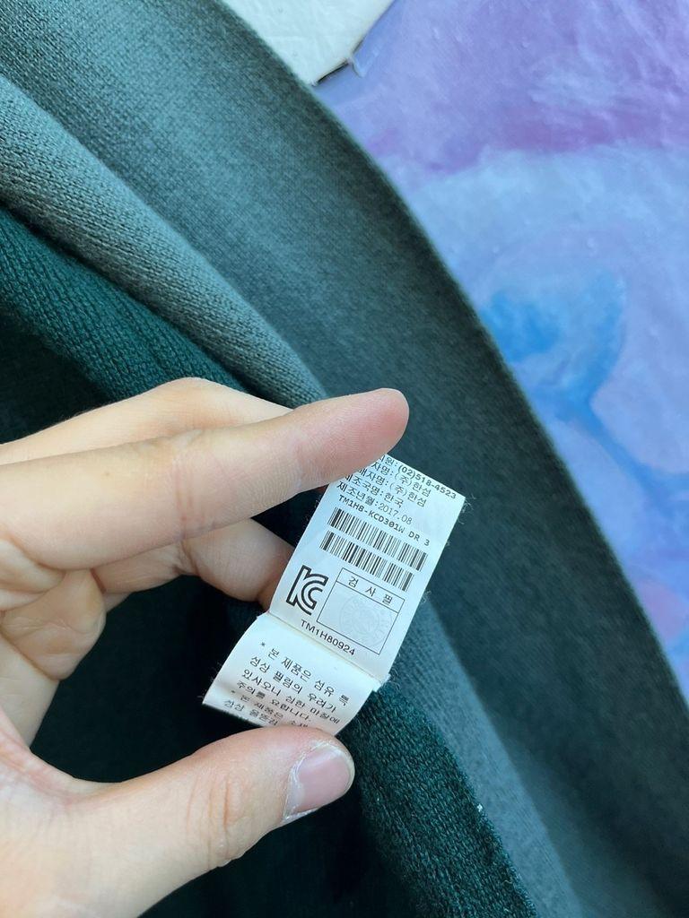 한섬 타임 울 캐시미어 가디건 9
