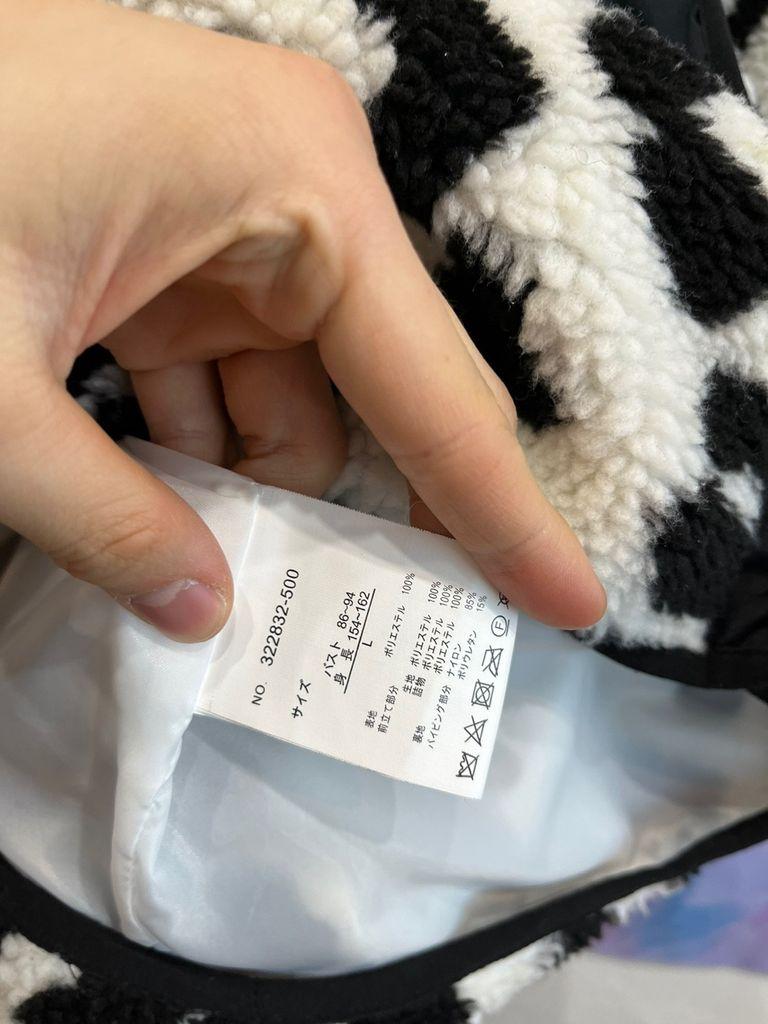 일본빈티지 레오파드 플리스 가디건 7