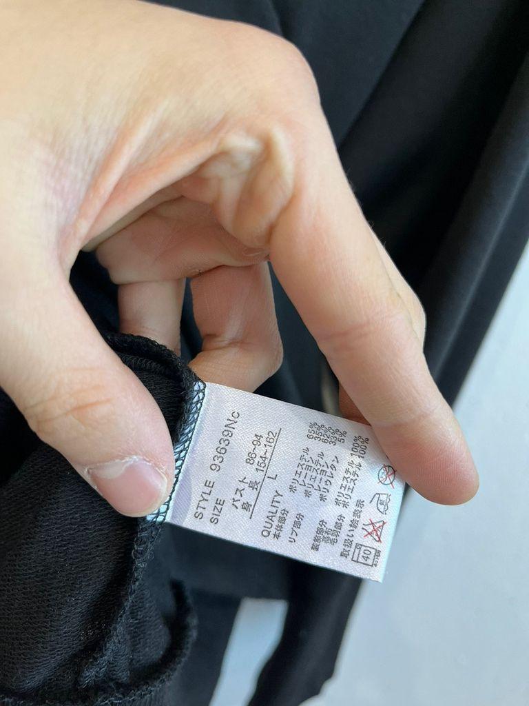 일본빈티지 락펑크 후드집업 우먼즈 7