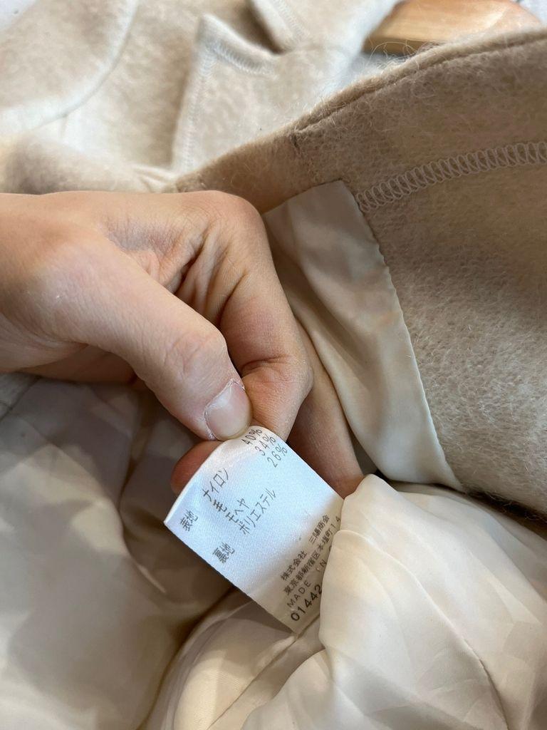 일본빈티지 Fragile 모헤어 자켓 우먼즈 6