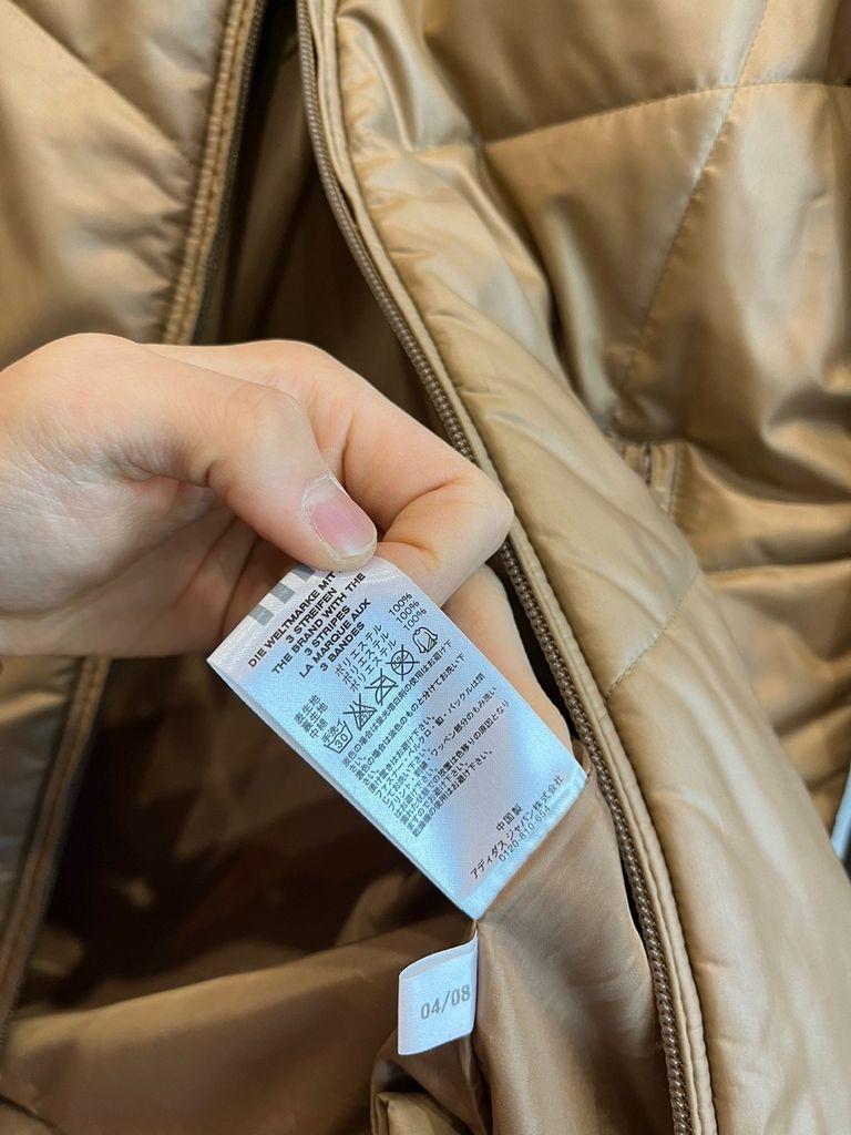 아디다스 재팬 점퍼 자켓 우먼즈 10