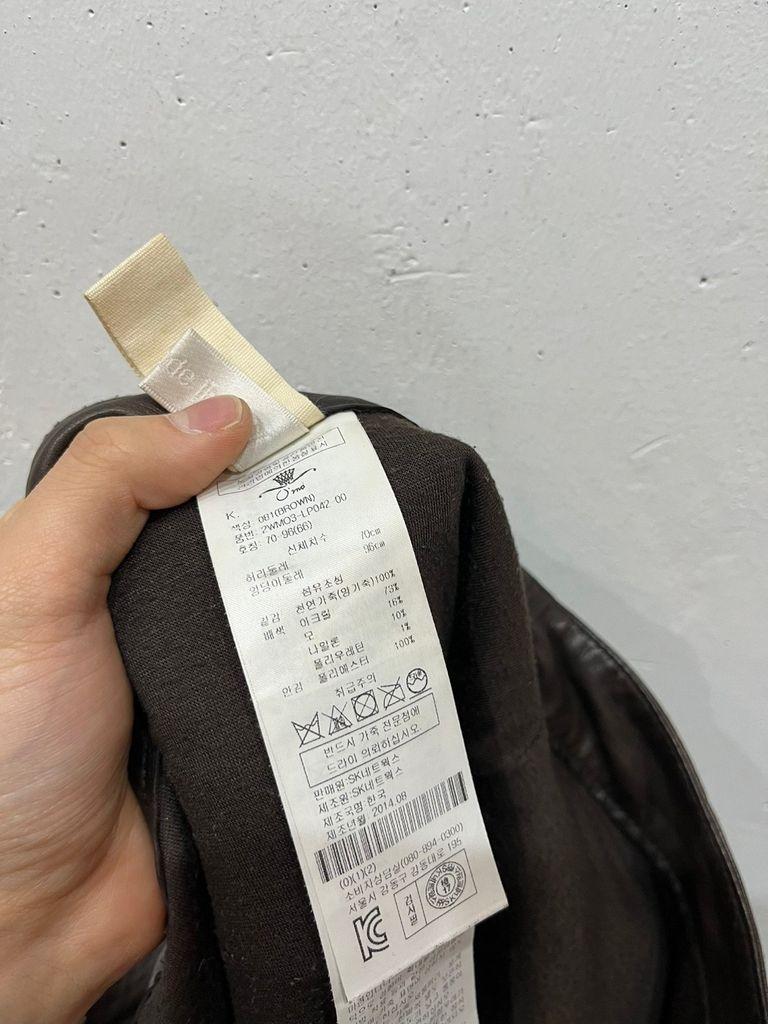 오즈세컨 양가죽 바지 7