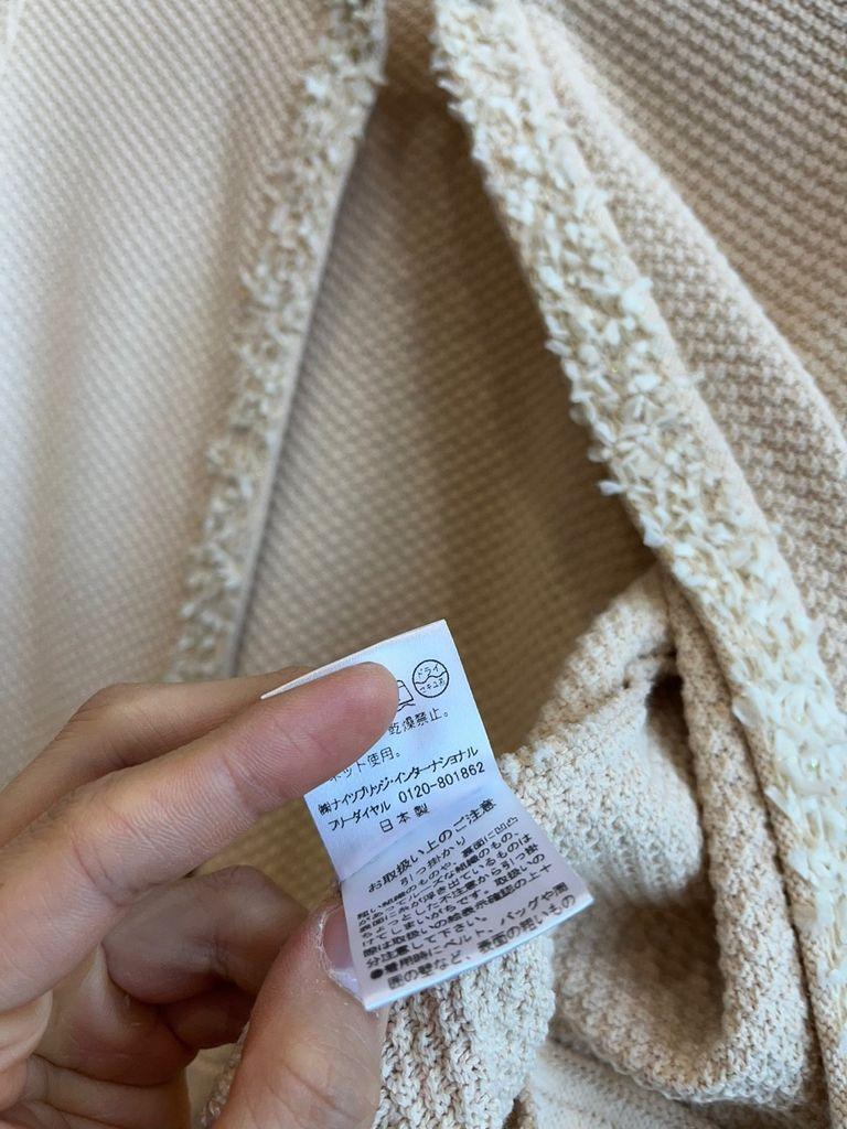 HARRODS 자켓 Made in JAPAN 6