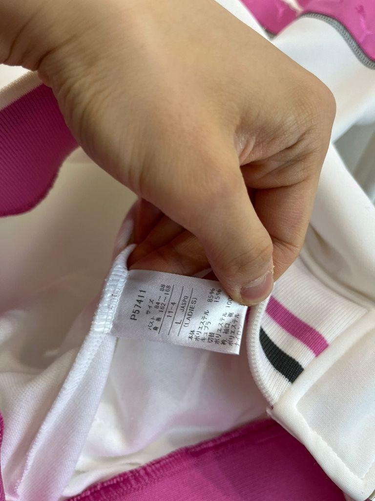 PUMA 퓨마 핑크라인 트랙탑 져지 Made in JAPAN 7
