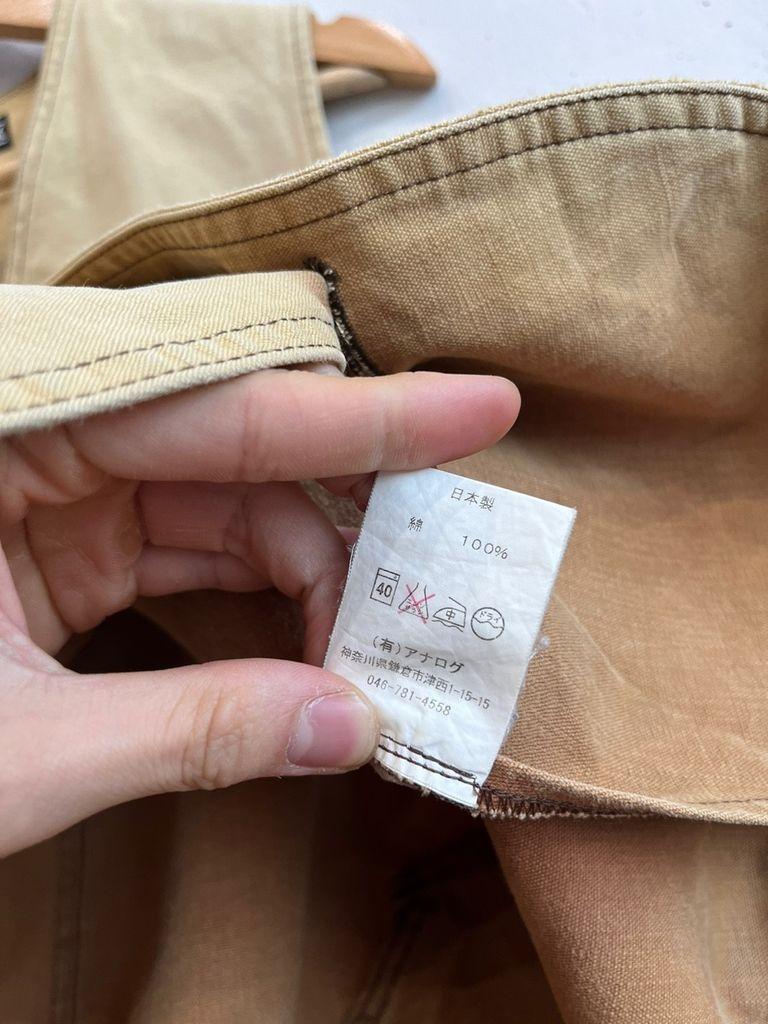 Modern Work 캔버스 워크 베스트 Made in JAPAN 10