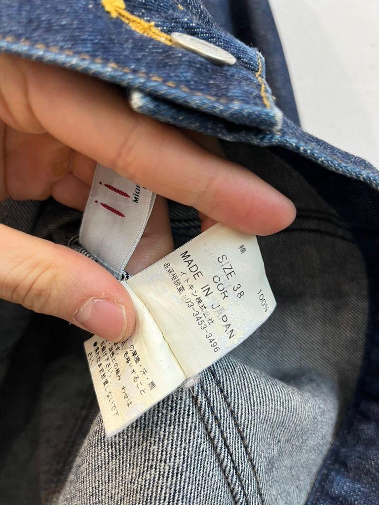 IIMK 2세대 모티브 데님자켓 Made in JAPAN 6