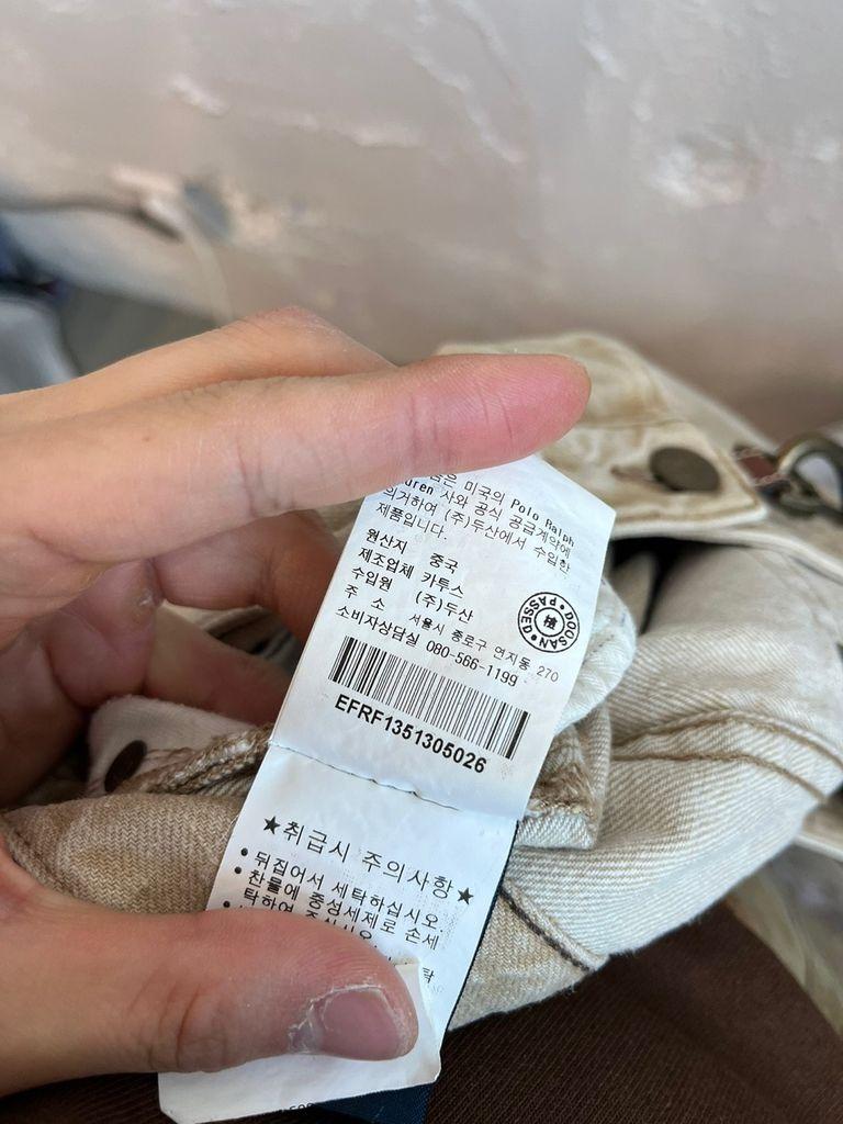랄프로렌 폴로랄프로렌 로우라이즈 웨스턴 쇼츠 반바지 9