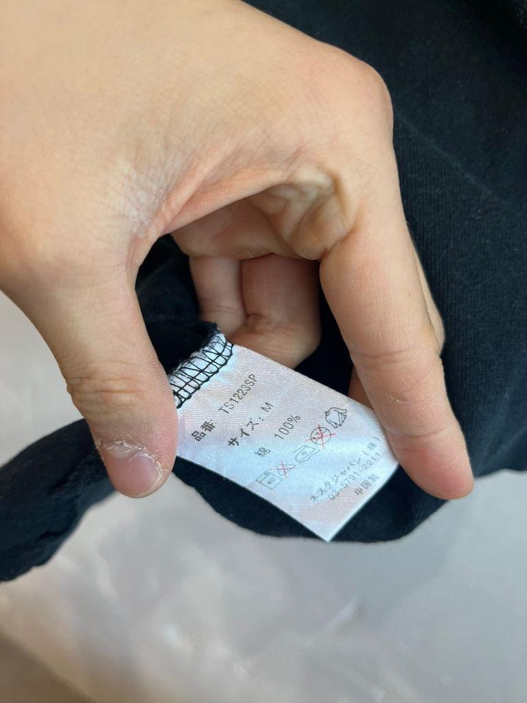 NESTA BRAND 카모라이언 반팔 티셔츠 8