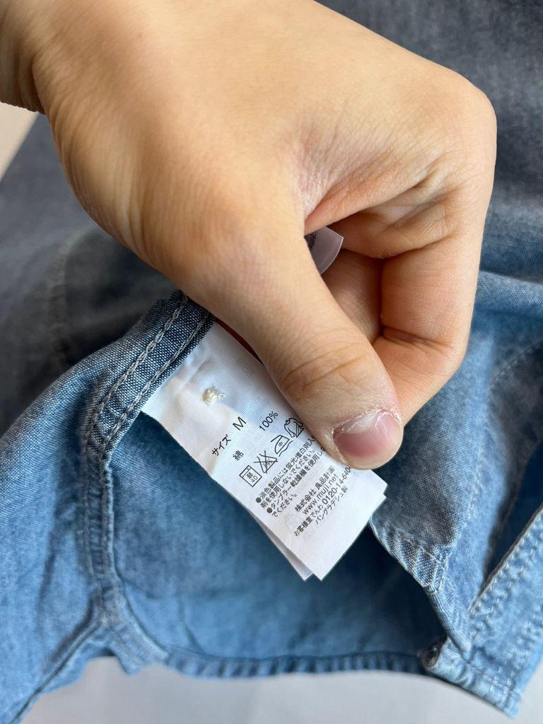 무인양품 샴브레이 반팔 셔츠 M 6