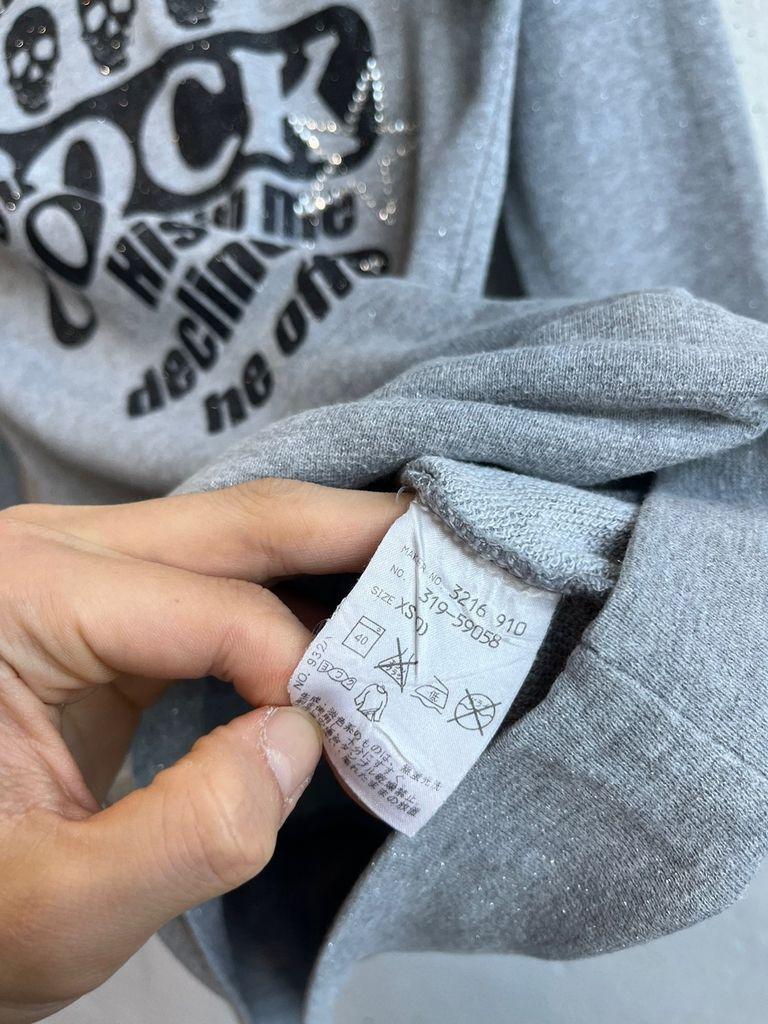 핑크라떼 JPN 락펑크 스컬 후드 7