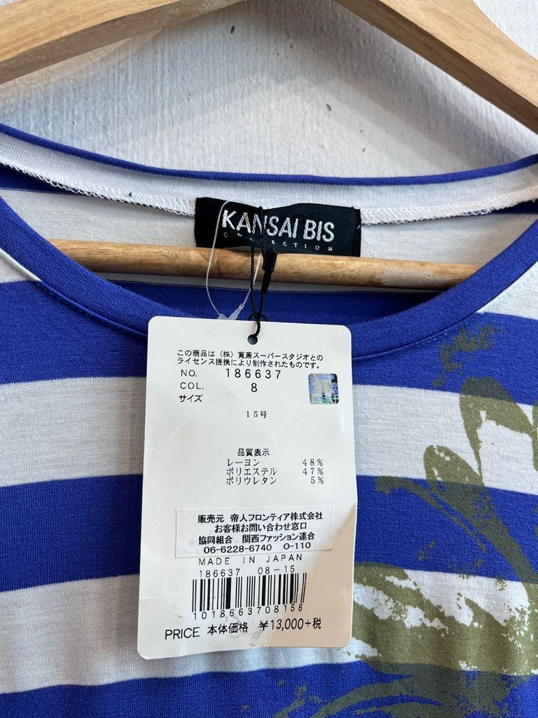 칸사이야마모토 스트라이프 반팔 티셔츠 새상품 Made in JAPAN 4
