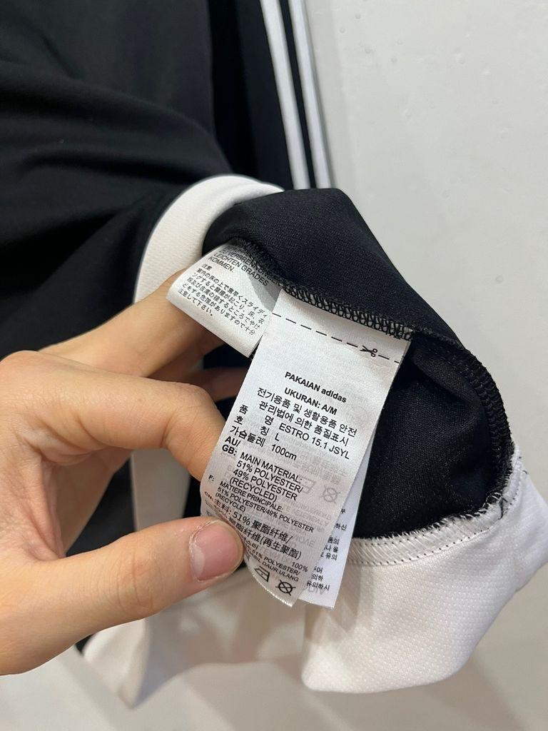 아디다스 폴리 롱슬리브 블랙 5
