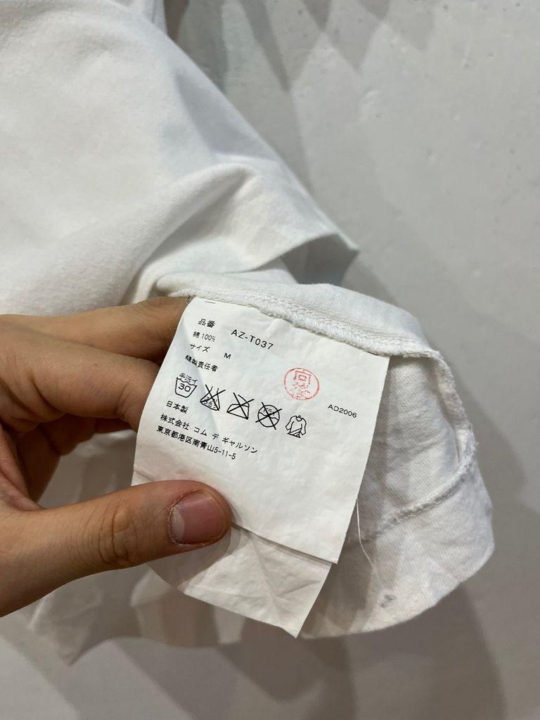 꼼데가르송 로고 반팔 티셔츠 우먼즈 6