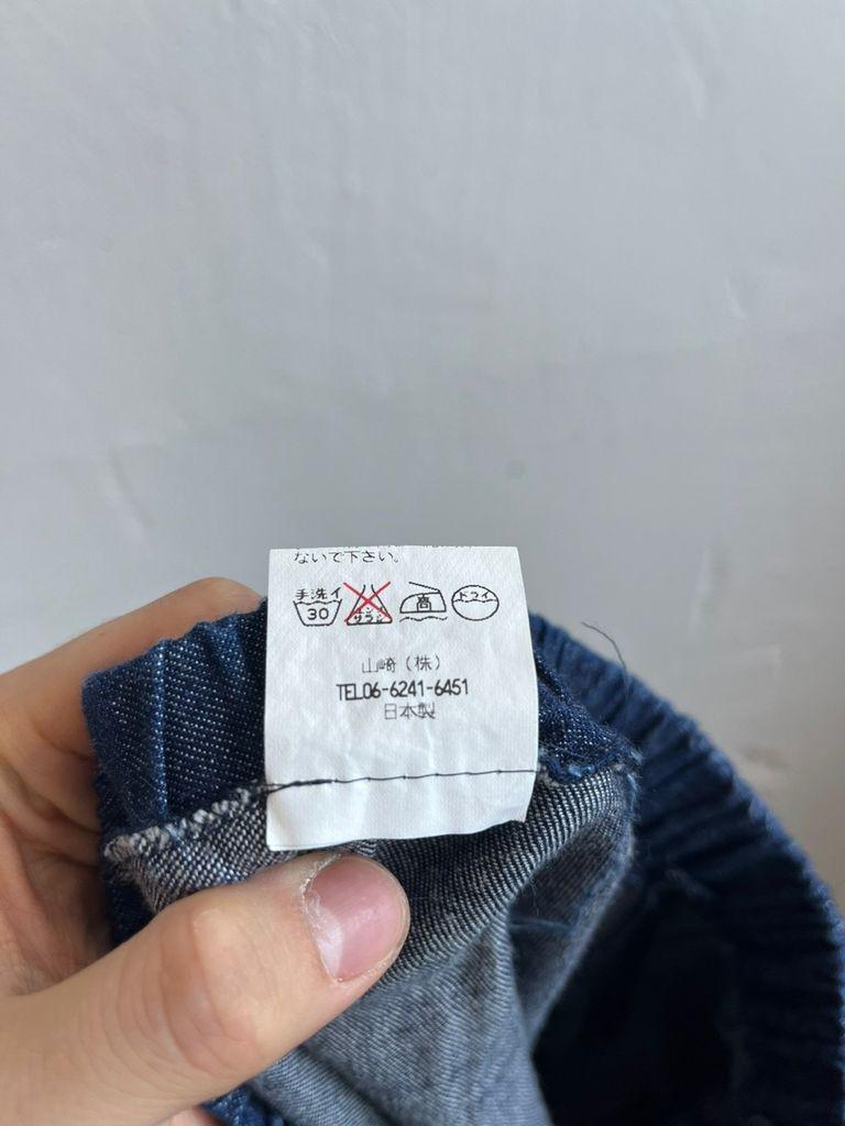 MADE IN JAPAN 인디고 데님 스커트 치마 6