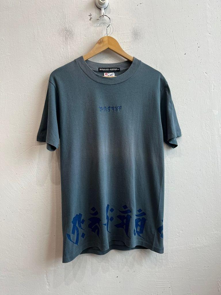 Loud Museum 페이딩 싱글스티치 반팔 티셔츠 Made in USA 2