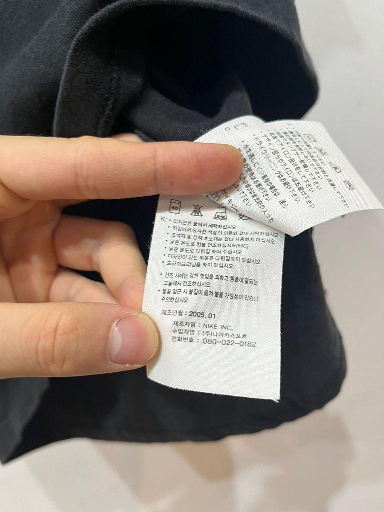 05s 나이키 ACG 반팔 티셔츠 7