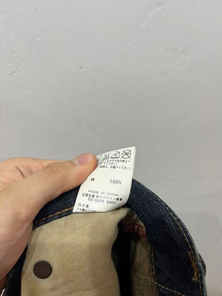 Edwin 에드윈 재팬 신치백 워싱 데님 쇼츠 32 9