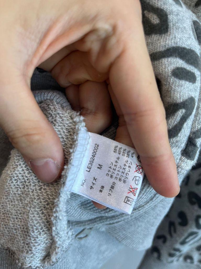 Back Number 백넘버 레오파드 후드집업 우먼즈 7