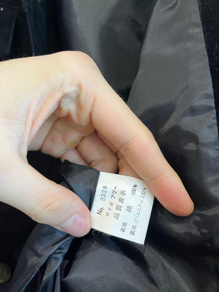 Made in JAPAN 오리엔탈 뇌신 코듀로이 트러커 자켓 9