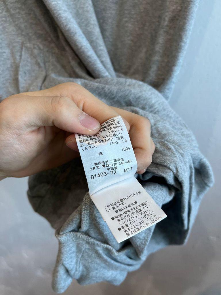 버버리 로고 루즈핏 우먼즈 티셔츠 탑 7