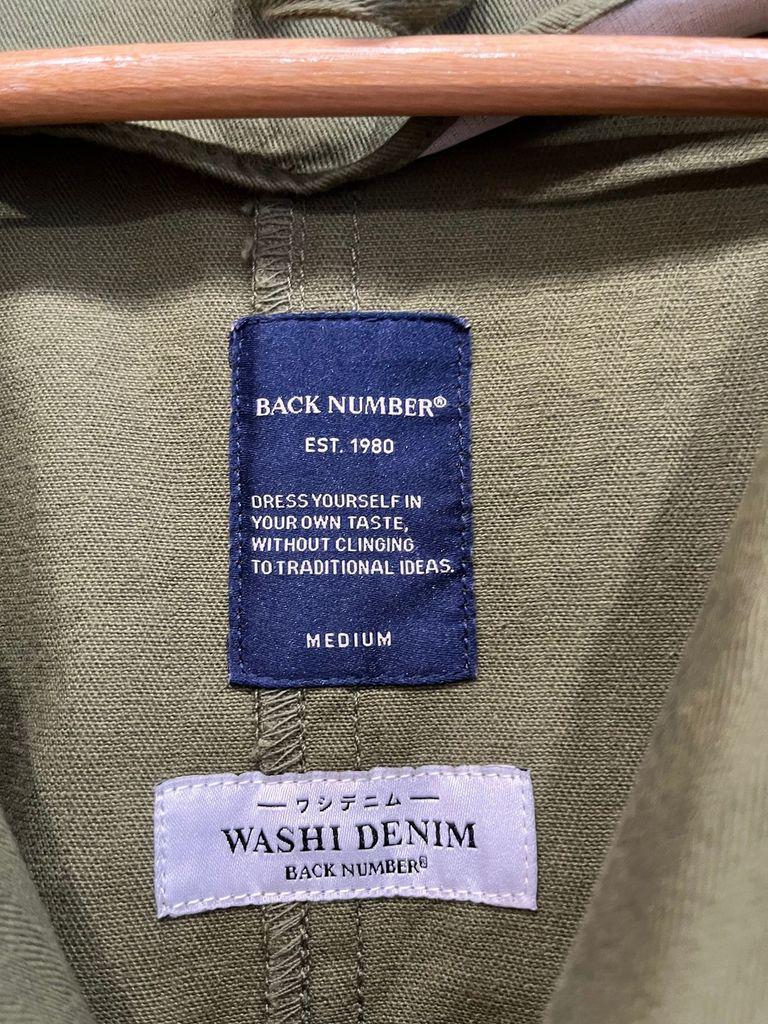 Back Number 헤링본 Washi Denim 밀리터리 코트 4