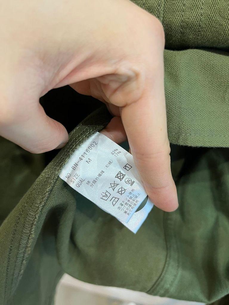 Back Number 헤링본 Washi Denim 밀리터리 코트 10