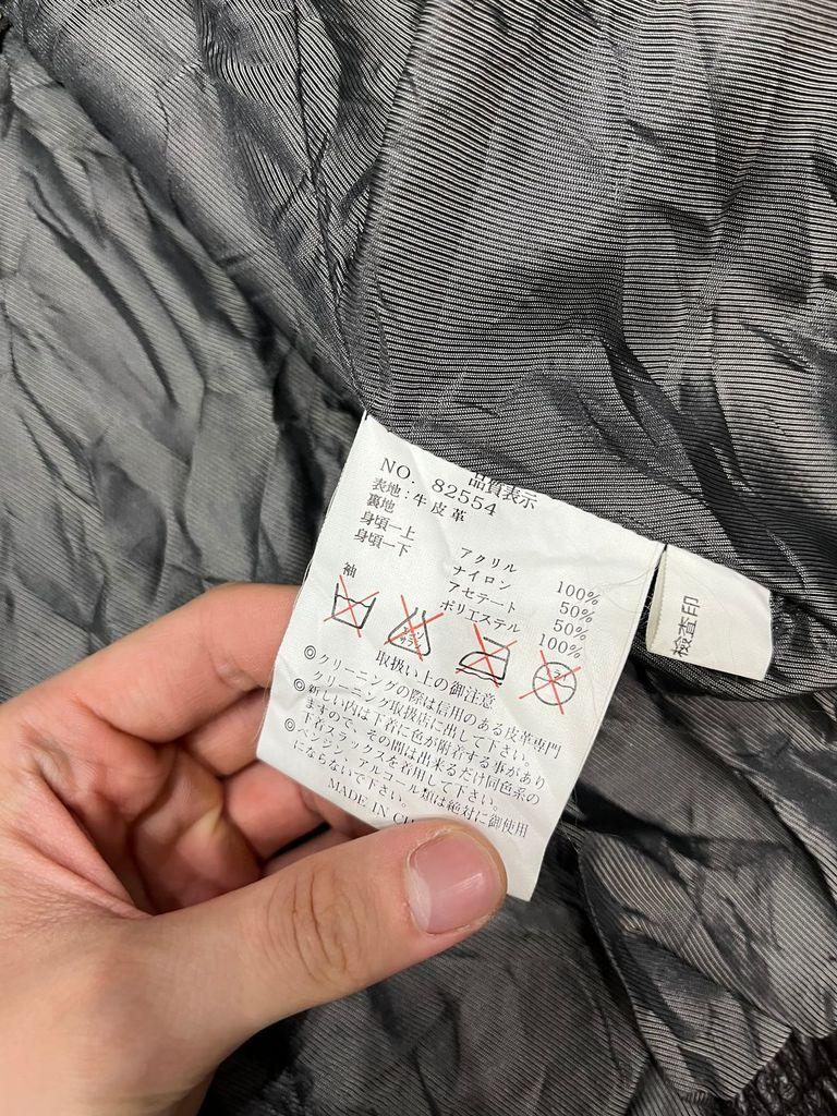 Strath Conar 소가죽 봄버자켓 다크브라운 10