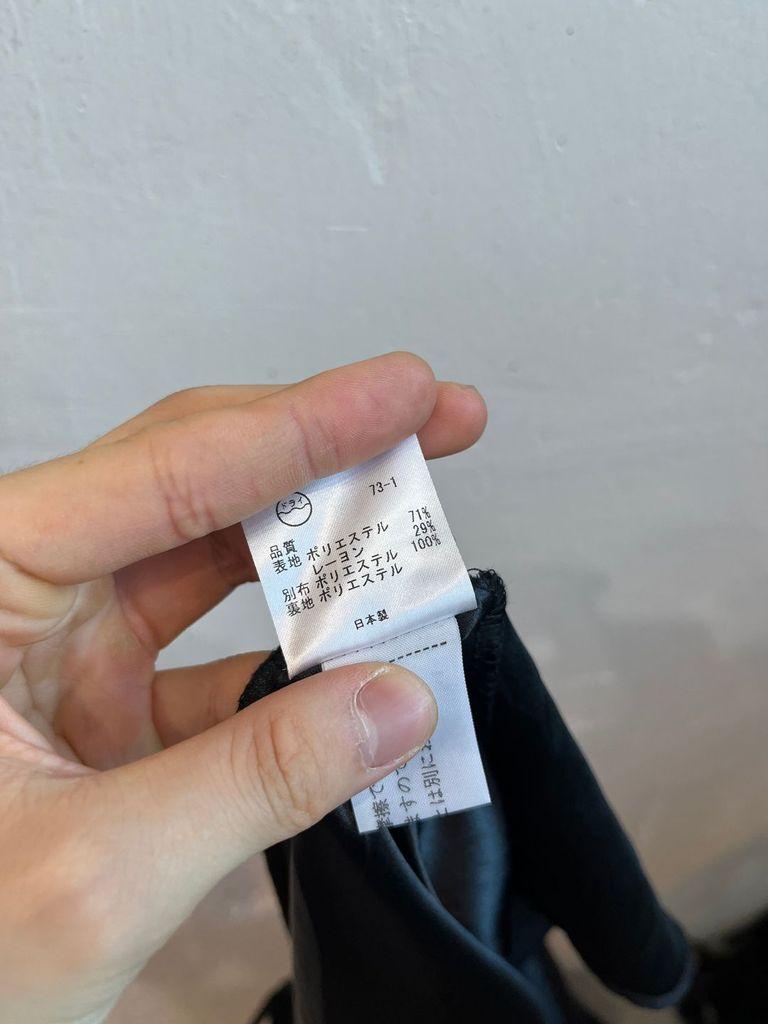 23 JPN 플리츠 스커트 Made in JAPAN 8