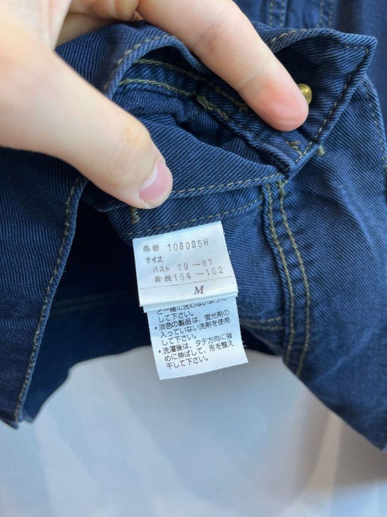 FLASH 인디고 트러커 자켓 Made in JAPAN 6