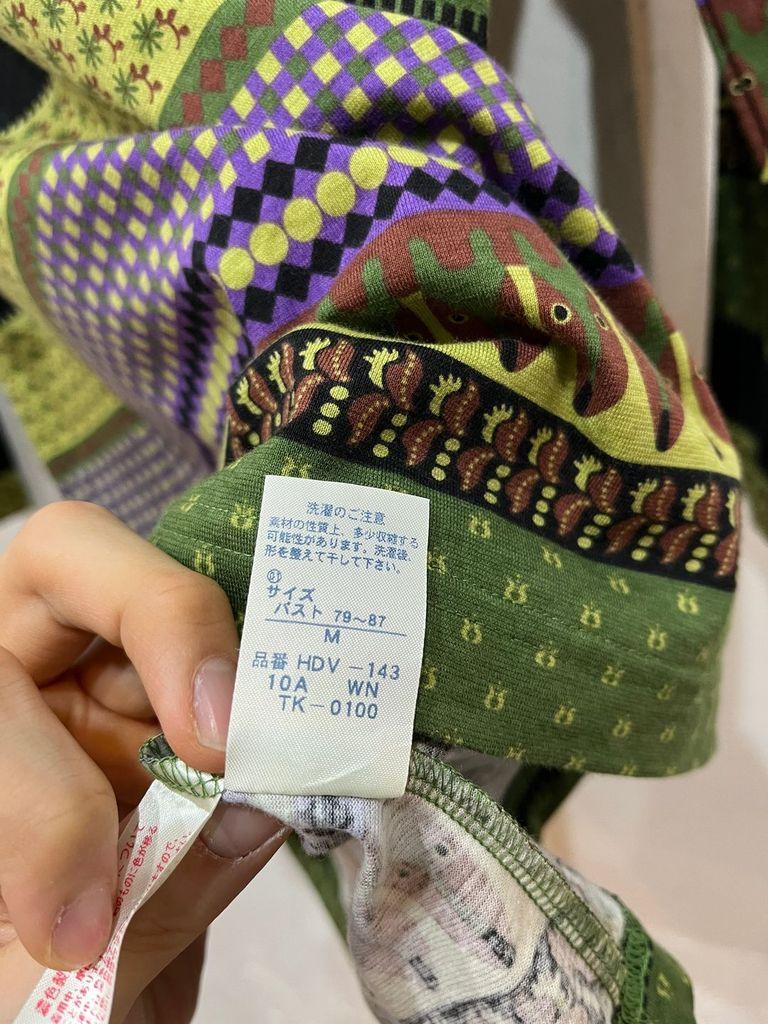 ATSUKO MATANO 롱슬리브 미사용품 Made in JAPAN 9