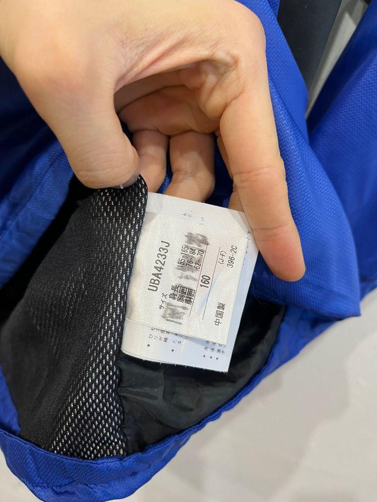 엄브로 웜업 우먼즈 7