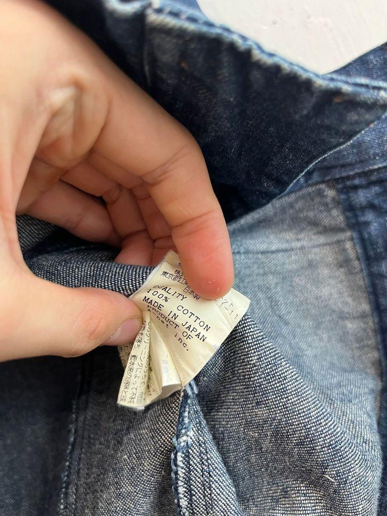 츠모리 치사토 데님 자켓 Made in JAPAN 9