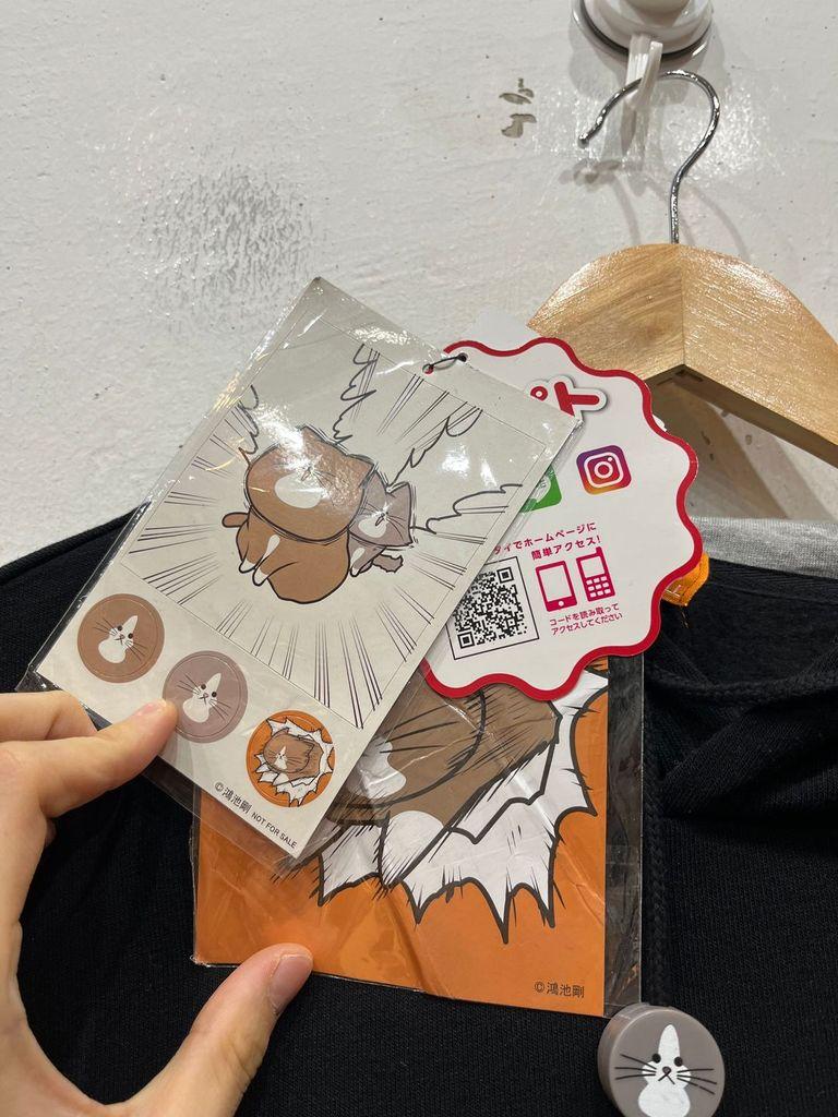 일본빈티지 nyaa 네코 고양이 후드티 미사용품 4