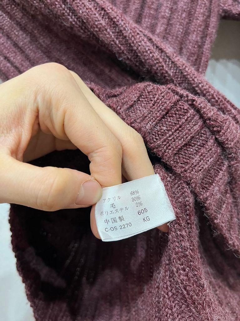 일본빈티지 JEAN COX 골지 니트집업 우먼즈 7