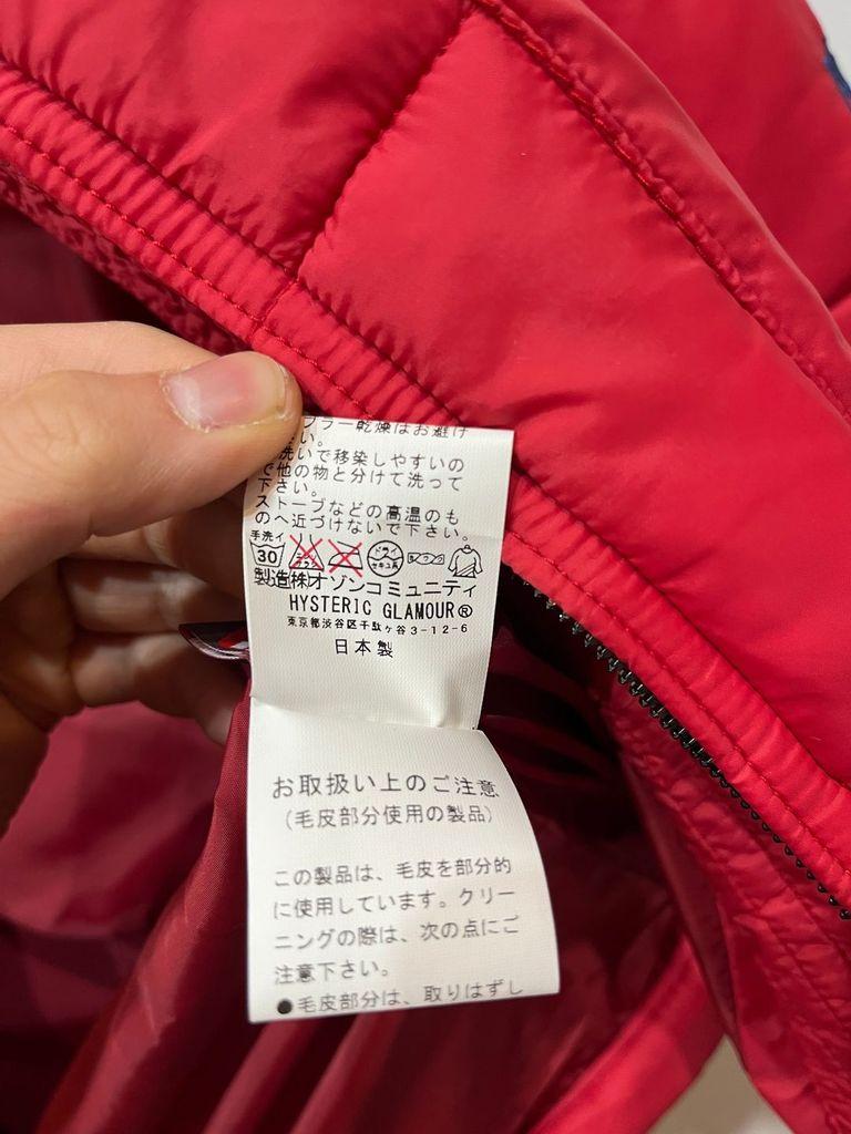히스테릭글래머 라쿤퍼 프리마로프트 패딩 10