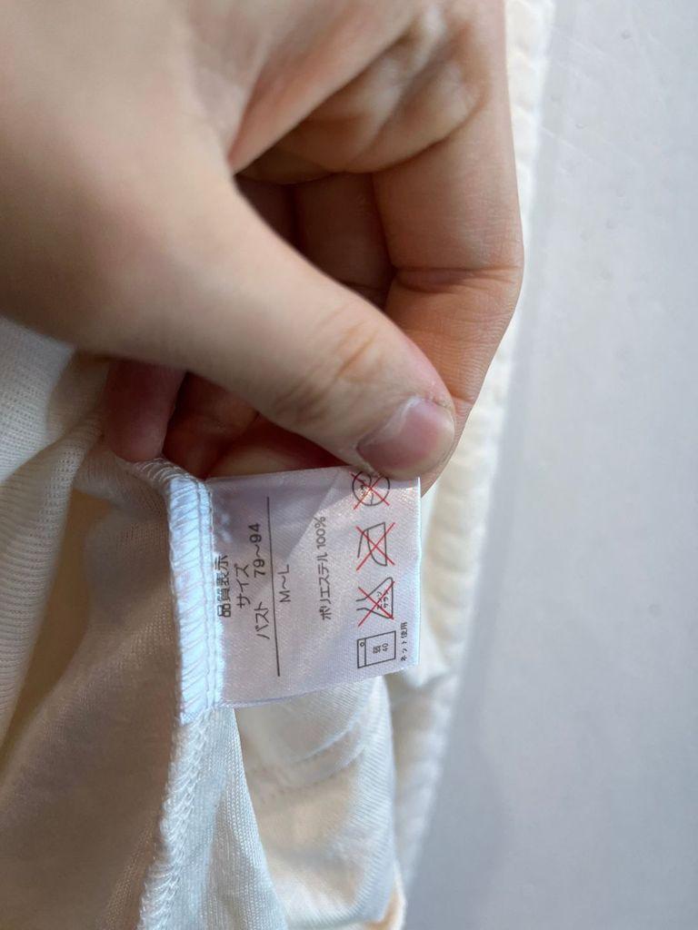 일본빈티지 petit marais 하트 플리스 후드집업 미사용품 7