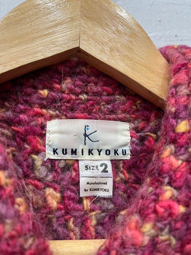 KUMIKYOKU 핸드메이드 퓨어울 비비드 가디건 5