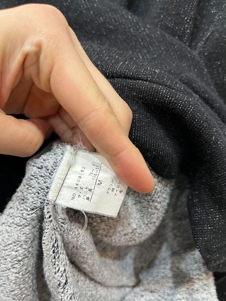 액시즈팜 니팅 후드집업 Made in JAPAN 9