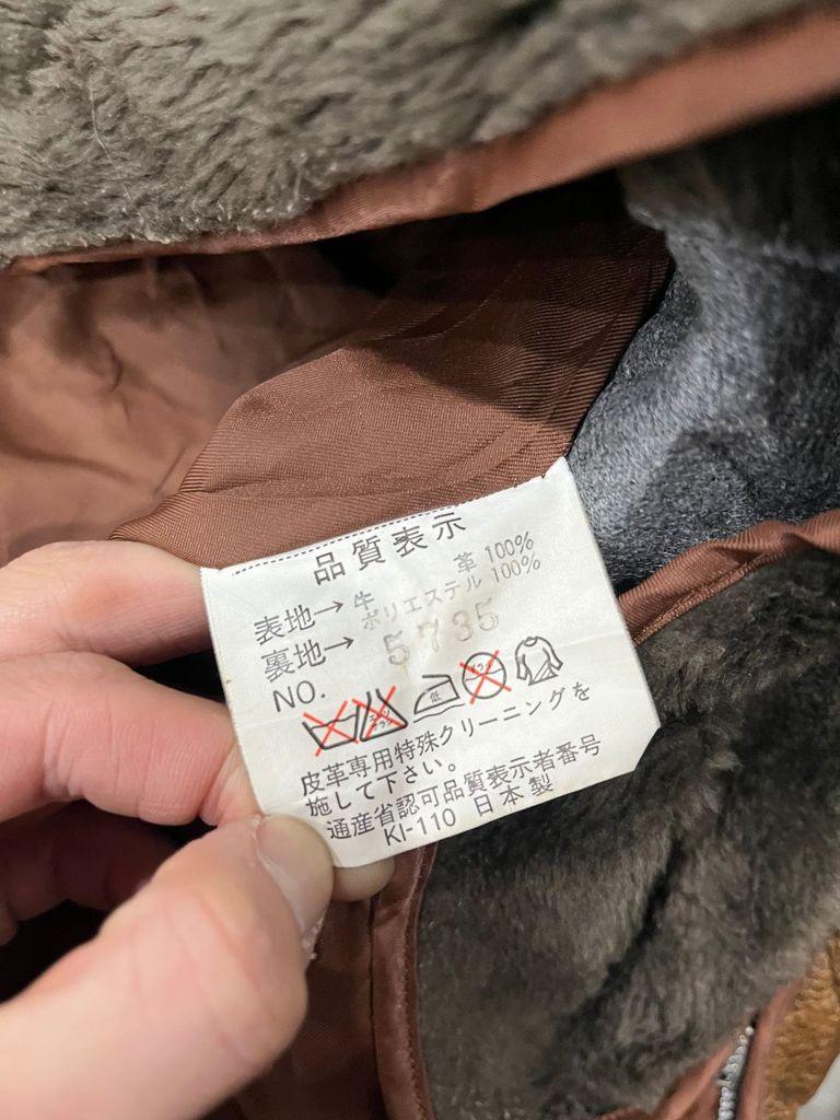 Made in JAPAN G1 소가죽 플라이트 봄버자켓 10