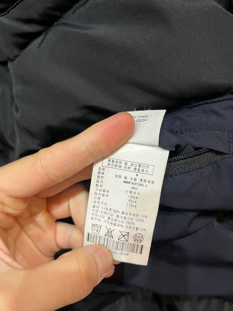 클럽모나코 구스다운 패딩코트 네이비 M 10