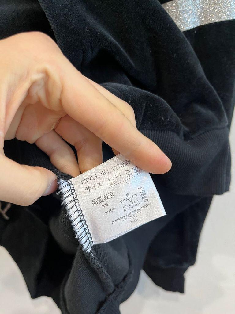 NecoBUCHISAN 네코부치산 벨벳 후드집업 9