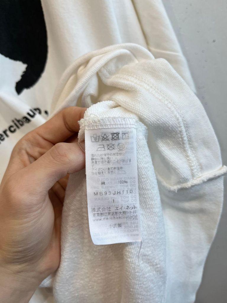 메르시보꾸 루즈핏 후드 원피스 화이트 8