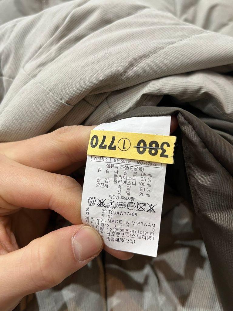 코오롱스포츠 여성 경량 다운 롱패딩 95 6