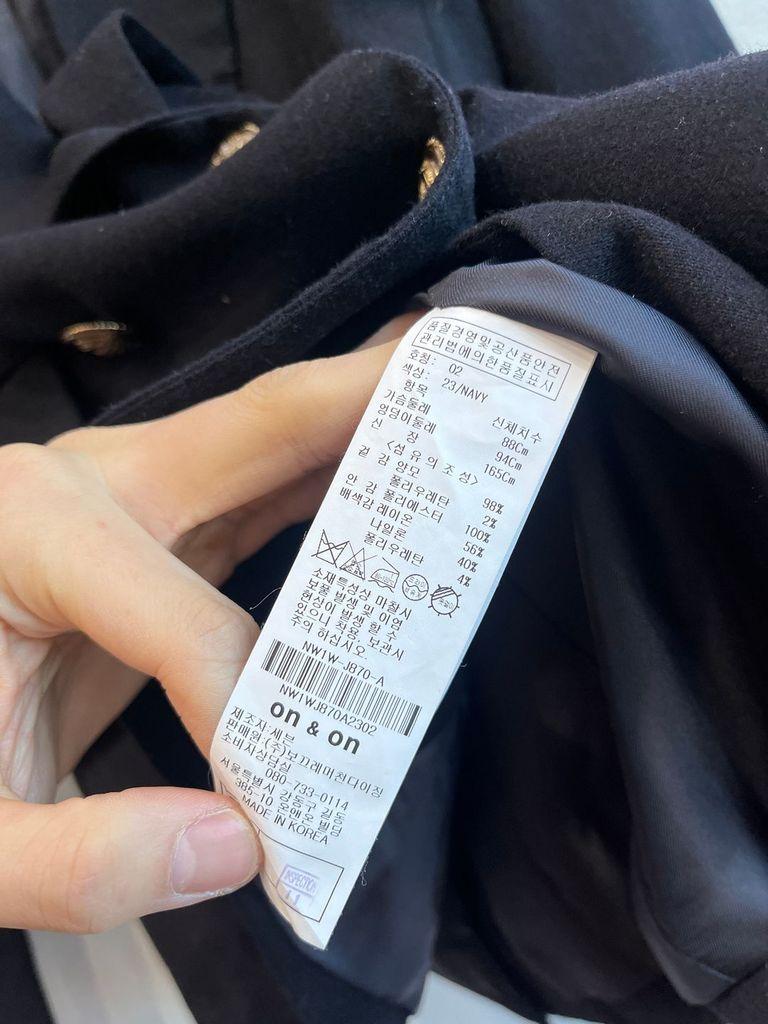 온앤온 금장 더블 울 자켓 네이비 9