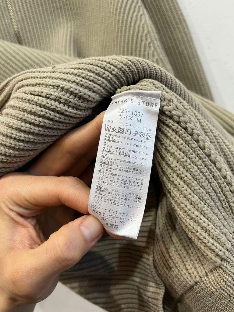 프릭스스토어 반집업 니트 6