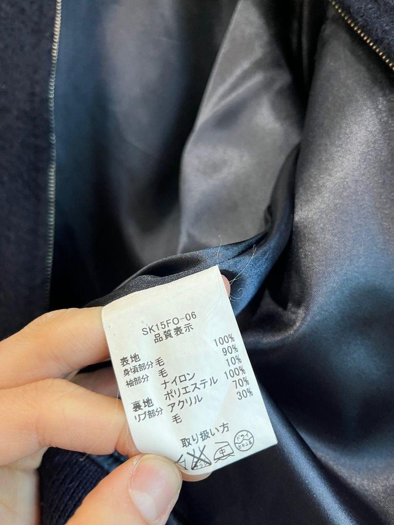 FIDELITY 피델리티 퓨어울 블루종 자켓 네이비 우먼즈 Made in JAPAN 8