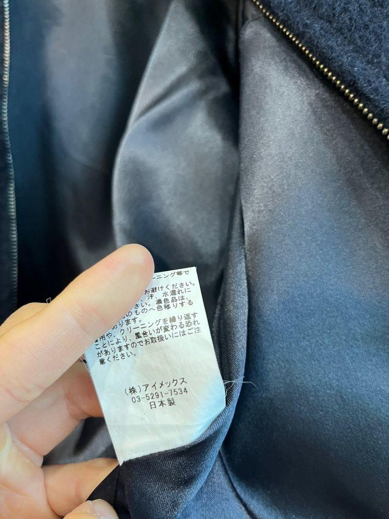 FIDELITY 피델리티 퓨어울 블루종 자켓 네이비 우먼즈 Made in JAPAN 9