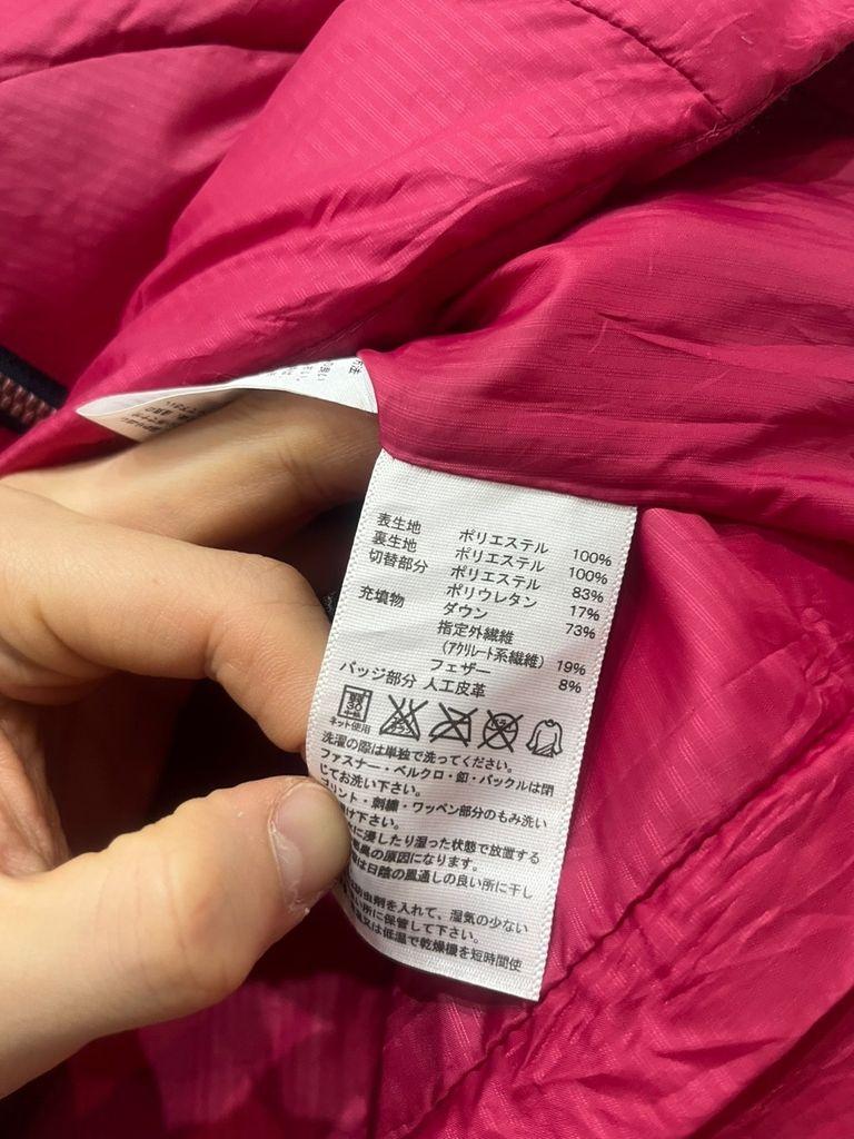 아디다스 다운 패딩 베스트 조끼 우먼즈 8