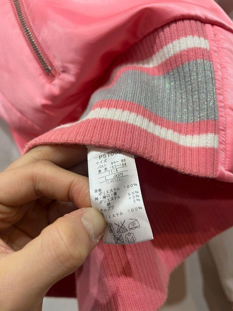 PUMA 퓨마 재팬 새틴 자켓 스타디움 자켓 우먼즈 7